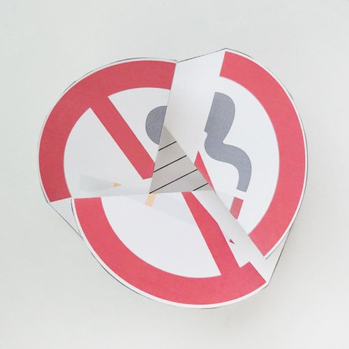 금연기호 펴지는 편지(3단) 일반형(5인) 교구 DIY KIT 흡연예방교육자료 포함