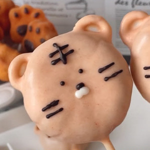 홈베이킹 호랑이 팝케이크 5개 만들기 DIY KIT