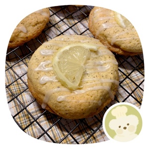 홈베이킹 레몬 얼그레이 쿠키 만들기 더블 KIT (12개 만들기)
